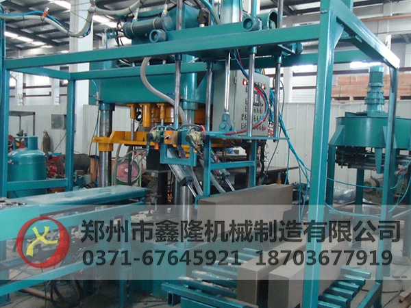 XL-1200 Fully Automatic Curbstone Machine