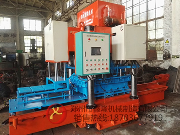 Non-removable formwork equipment